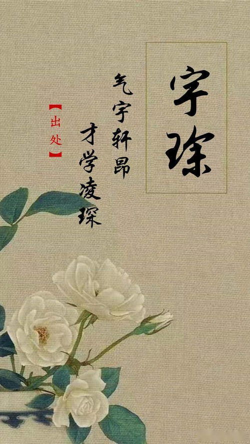 四、  勇敢者的游戏