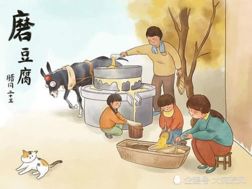 财富与性格：隐忍善良作为成功关键要素的深度剖析