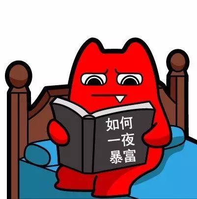 1. 八字命理中的七杀旺盛与暴戾