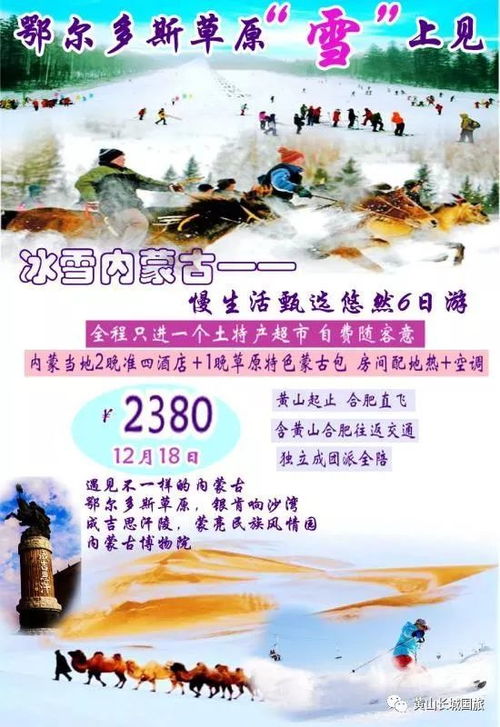 二、 噪声与情感混合剂——让素材梗烂梗有味道