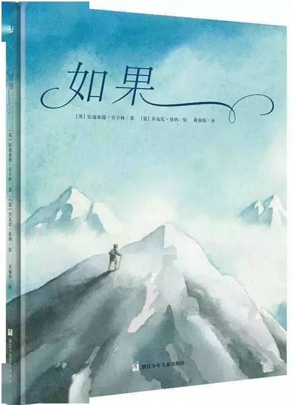 探究方法：以黄道吉日平台数据为实证依据