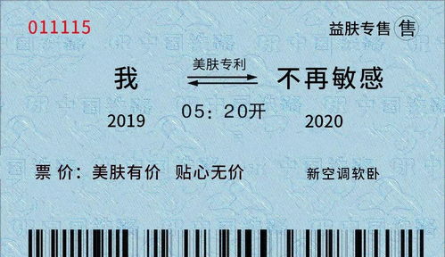 湖南岳阳张谷英村：把年味包装成产品