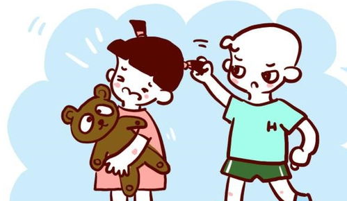 1.  避免过于沉闷的名字