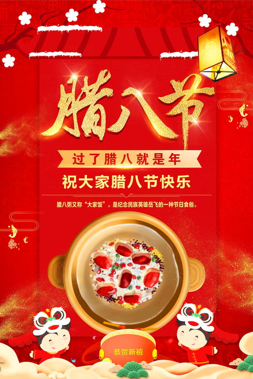 仪式化行为的社会周边环境功能