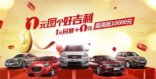 二、 具体吉日推荐及其背后理论依据