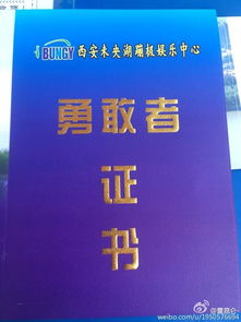 优惠攻略：省下的钱连瓶矿泉水都买不起