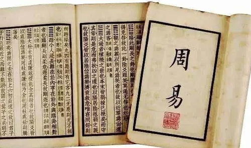 邵伟华易学大师现状如何，八字名家邵伟华近况怎样？