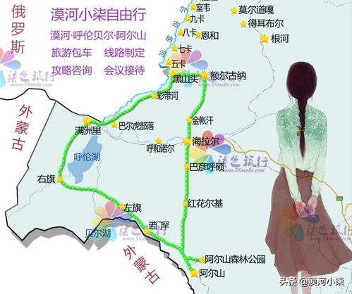 枣庄到大连自驾游：一场说走就走的混乱之旅
