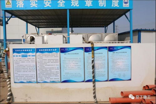 动土仪式在中华传统文化中的深层意义