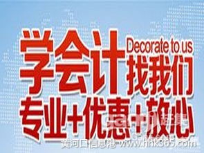 宜名轩？长尾版本来了！