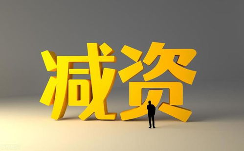一、 奇门遁甲在现代化商业活动竞逐中的理论框架