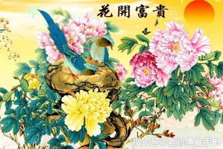 五、 正月份（春节期间）及二月份的启程寓意
