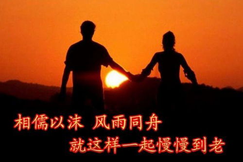 珍珠婚：婚姻关系三十周年纪念日的文化底蕴内涵与仪式化庆祝方式探析