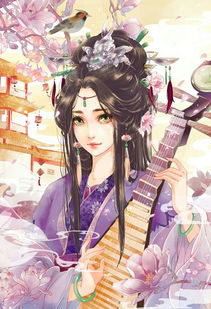 第二一部分：天然元素的魅力