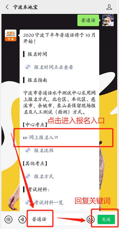 今年下半年测试打分与运势之间究竟有何紧密联系？点击