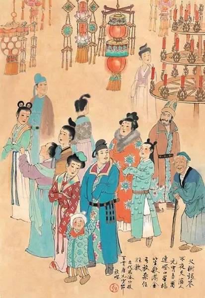 2．孔府年节：儒家礼仪与地方习俗交织