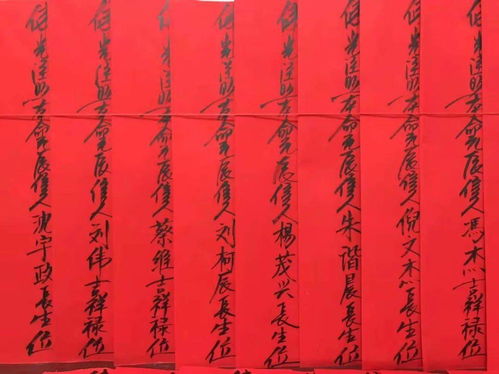 2026年农历二月廿三出行吉日