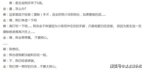 社会认知与伦理责任：对超度仪式的反思