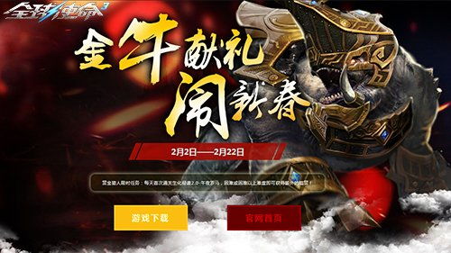 二、 历史持续发展渊源与传说故事：探索古井背后的保密