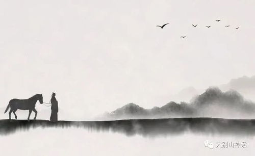 ：名字，生命的第一个符号