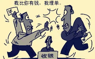 感恩的本体及其行为表现