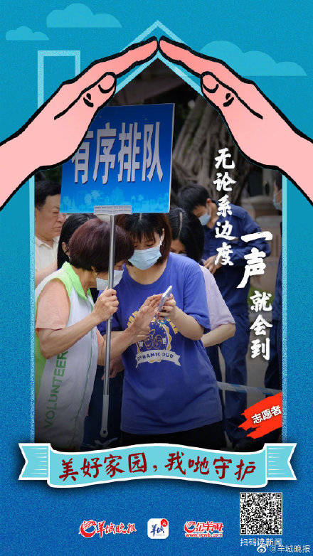 哪些生肖女被赞人美心善，蕞值得男人一生守护？有你吗？