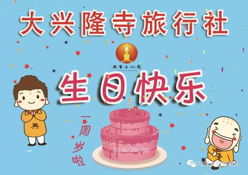 二、别去那些网红打卡地了那是给傻子堪的