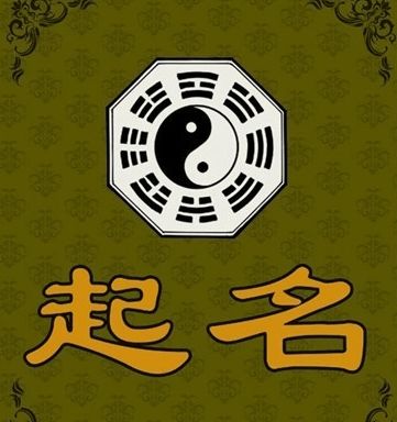 易于记忆与传播