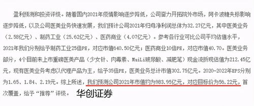 一、 先别管计划，先找个靠谱的导游（或着叫“灵魂拯救者”）