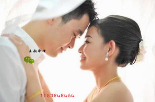 身上带狐仙的女人婚姻会否幸福美满？