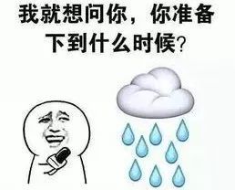 血泪交加血淋淋和血风肉雨打一生肖指的是哪个生肖？
