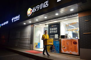 免费电器店的核心卖点