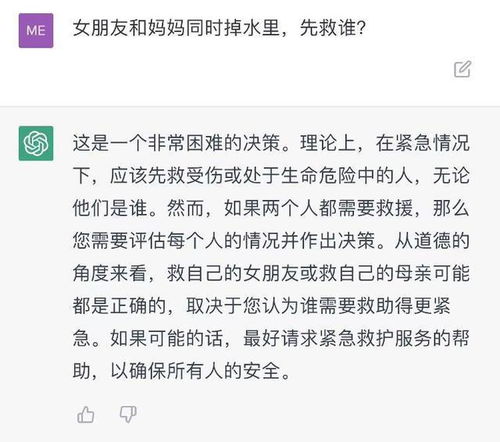 一、 先把“高雅”二字拆开来玩