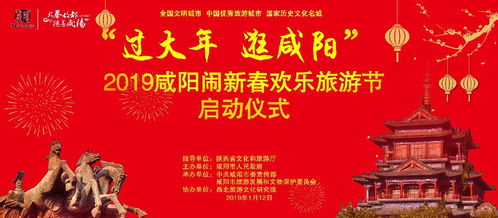 微观时辰的能量分布：吉凶参半的时段选择