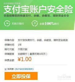 3. 主动献血破灾：从身体能量到社会周边环境责任