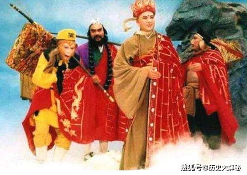 一、 历史原型与文学再构的双重视角