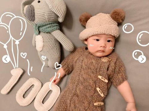 2026年10月出生的宝宝取什么名字好呢？