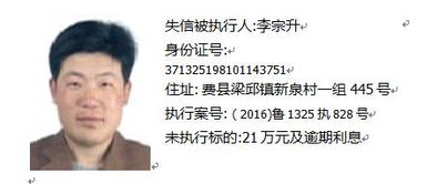 如何识别具有阴险狡诈和死皮赖脸特征的八字？