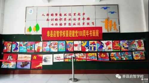 如何通过梦境进行养生