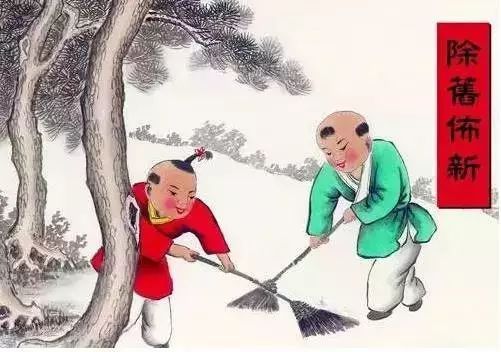 二、 春節作為社會精神层面象徵之十分沉关键性