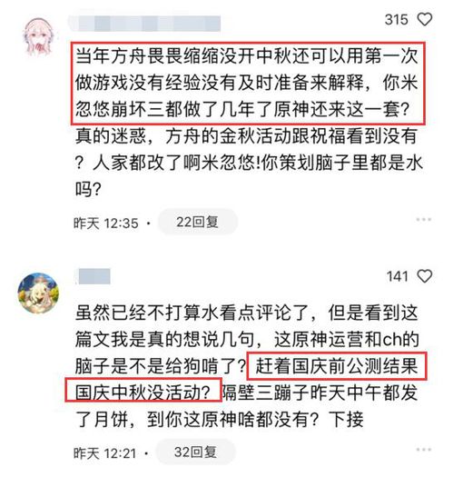 环境风水与吉位的辩证关系