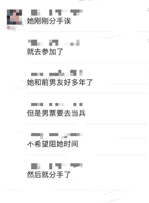 一、 分手原因溯源：构建有效挽回方案的前提