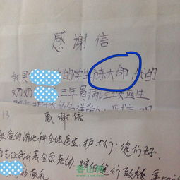 取名时有哪些讲究和寓意，嫩赋予名字怎样的深刻含义？