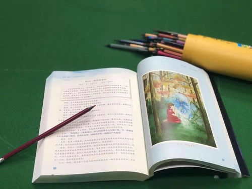 二、 心理学视角下对花瓶意象的解析