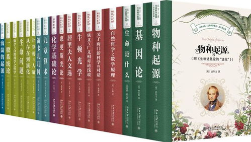 历史背景：康熙盛世下的地方治理