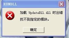 三、 语言学习模块：以“虐”字同音字开头成语之解锁策略