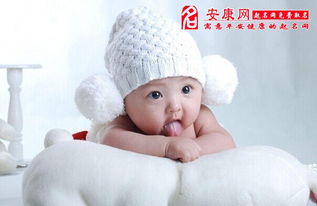 ：惯与2014年马宝宝取名的碎碎念