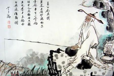 姜太公钓鱼愿者上钩，改写为：姜太公钓鱼，愿者真的会上钩吗？