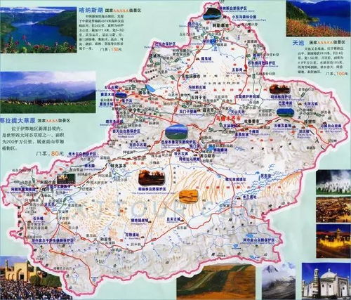 一、 前奏：从天山到欧陆，我的“逆向”冒险