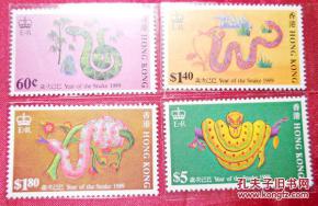 2005年属什么生肖？2025年香港通用版12生肖具体指哪些？